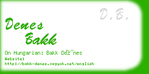 denes bakk business card